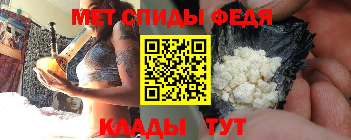 АМФ  АМФ VHQ  АМФ  Вход с VPN  Димитровград 