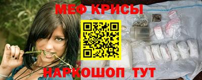 ешки Чапаевск