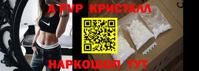 дистиллят марихуана Чебаркуль