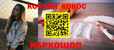 дистиллят марихуана Чебаркуль