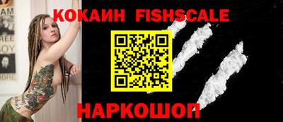 мдма Чебоксары