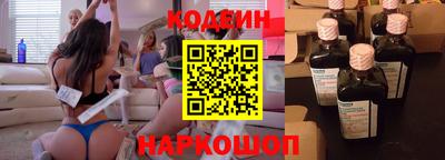 ешки Чапаевск