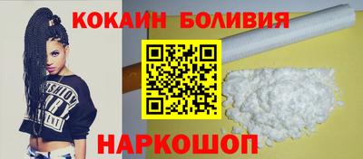 ешки Чапаевск