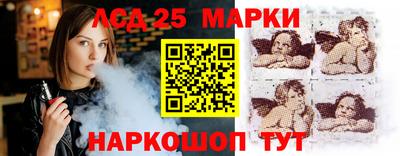 дистиллят марихуана Чебаркуль
