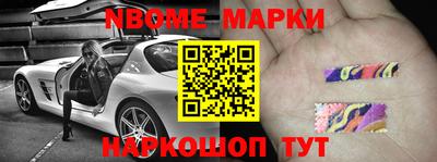 ешки Чапаевск