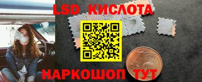 мдма Чебоксары
