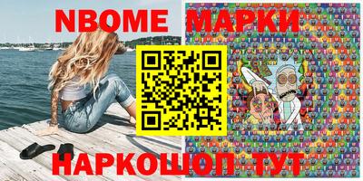 ешки Чапаевск