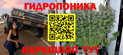 мдма Чебоксары