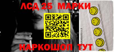 ешки Чапаевск