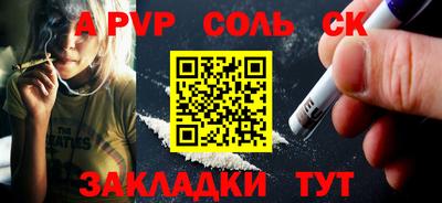 мдма Чебоксары
