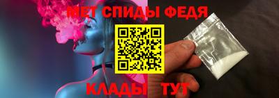 дистиллят марихуана Чебаркуль