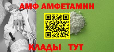 ешки Чапаевск
