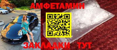 мдма Чебоксары