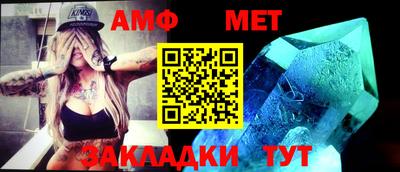 мдма Чебоксары