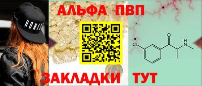 ешки Чапаевск