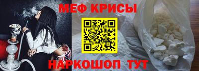 мдма Чебоксары