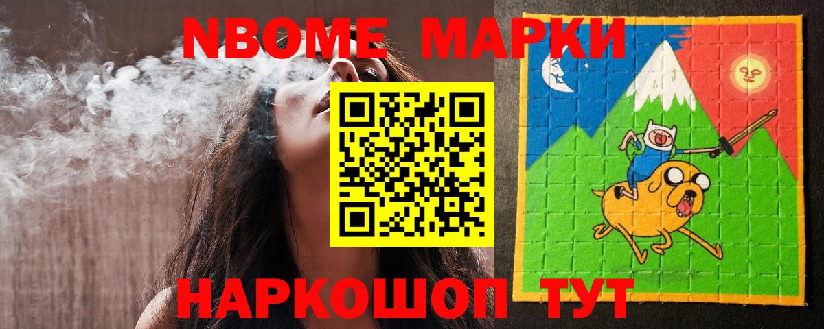 ЛСД экстази кислота Димитровград