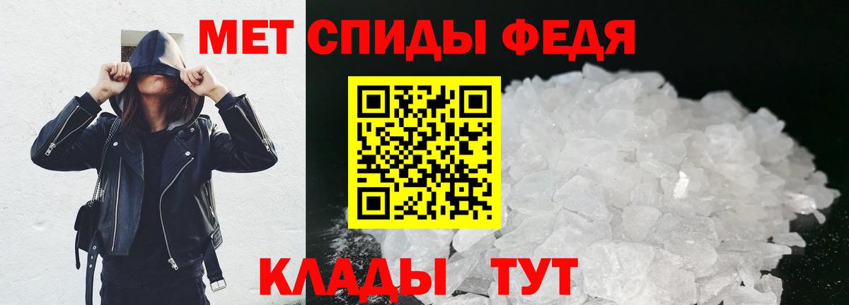 Первитин витя Димитровград
